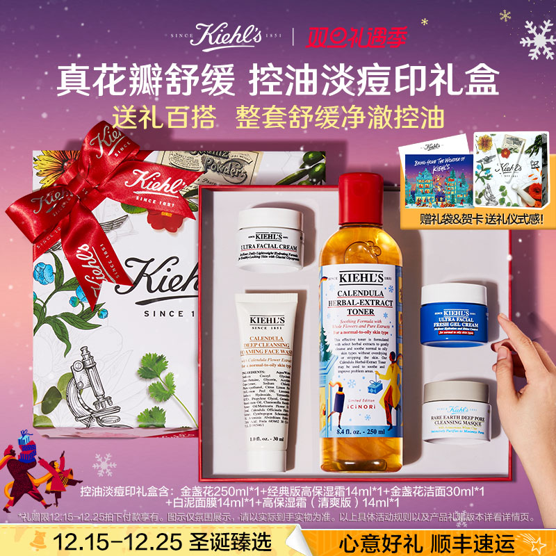 ���겥�����졿�����Ͻ�յ��ˬ��ˮ��ͼ