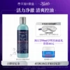 Товары от KIEHL'S契尔氏官方旗舰店