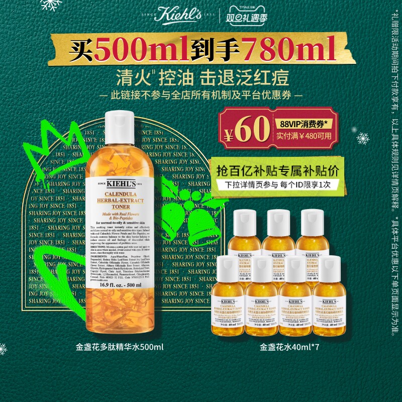 �����졿�����Ͻ�յ��ˬ��ˮ��ʪ��ë�׿����ʥ������^�ٲ� 350Ԫ