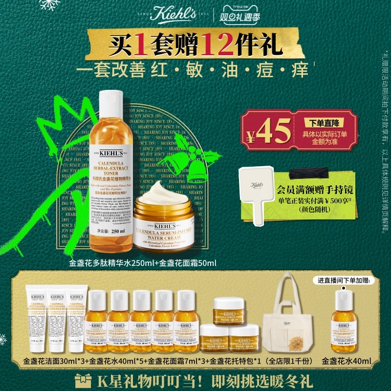 ��˳�����ˡ������Ͻ�յ��ˮ�黤������˪ˬ��ˮ����� 350Ԫ