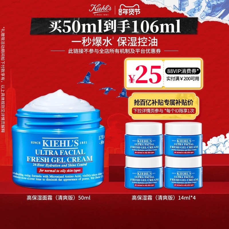 �����졿�����ϸ߱�ʪ��ˬ����˪��ʪ������Ů����Ʒ����Һ^�ٲ� 315Ԫ