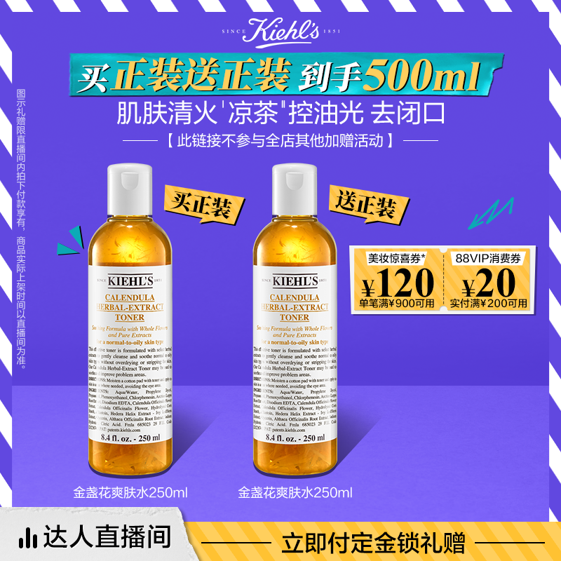 յˮ250ml 618𡿿ϽյˬˮëO395Ԫ