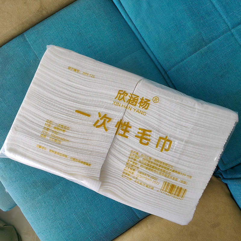 美发店一次性毛巾干发廊理发店专用洗头擦头吸水强美容院包头加厚
