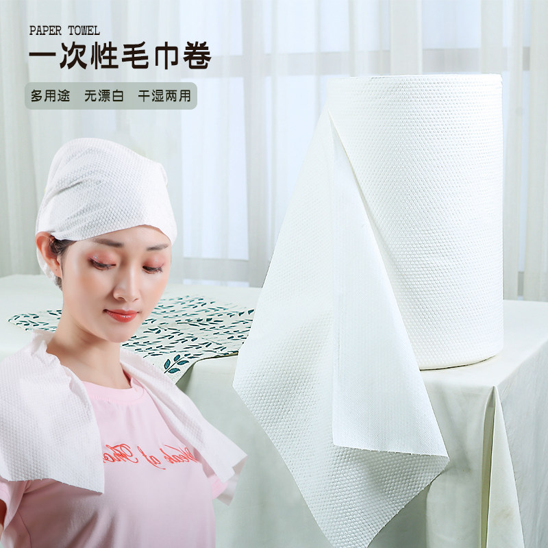 美发一次性毛巾美发店专用理发店洗头发廊吸水白毛巾美容院包头巾