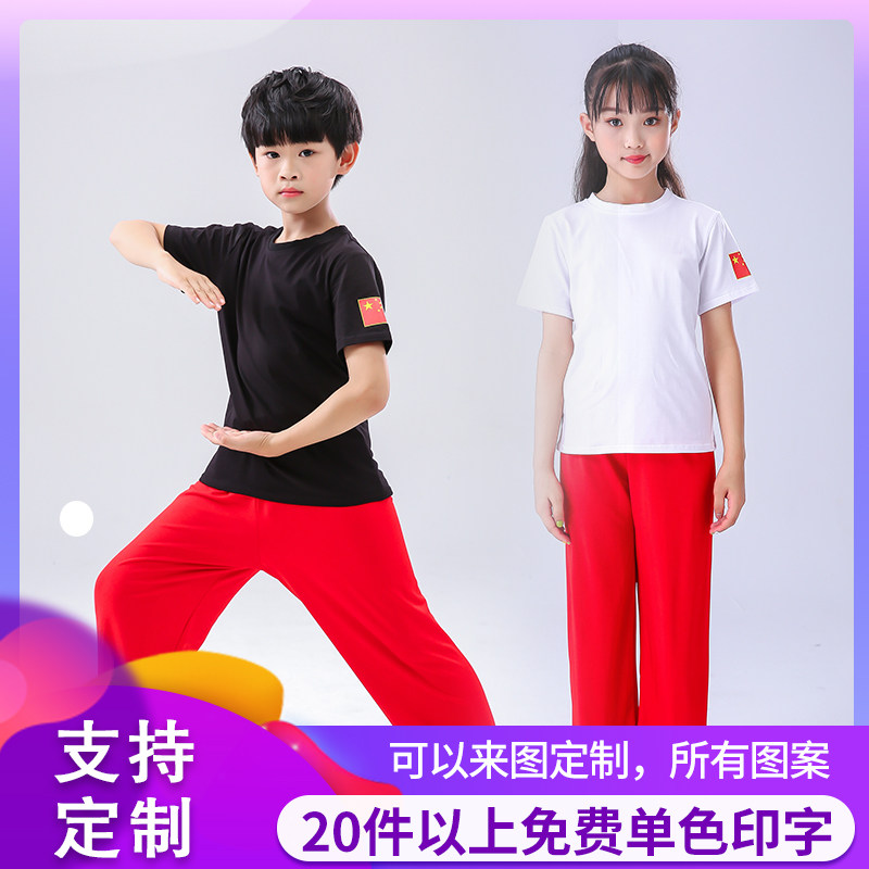 青少年女童练功武术服图片