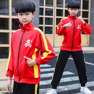 武术服儿童练功服散打服装秋冬季男女长袖套装搏击格斗训练功夫服