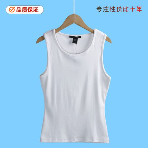 6313针织背心 夏季人棉高弹力显瘦纯色修身多少外搭小衫女外贸