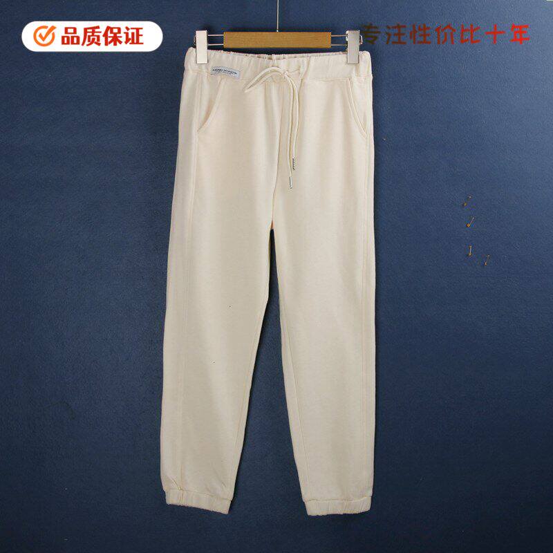 952运动裤 春夏全棉松紧高腰显瘦百搭松紧束口裤休闲裤女外贸尾单