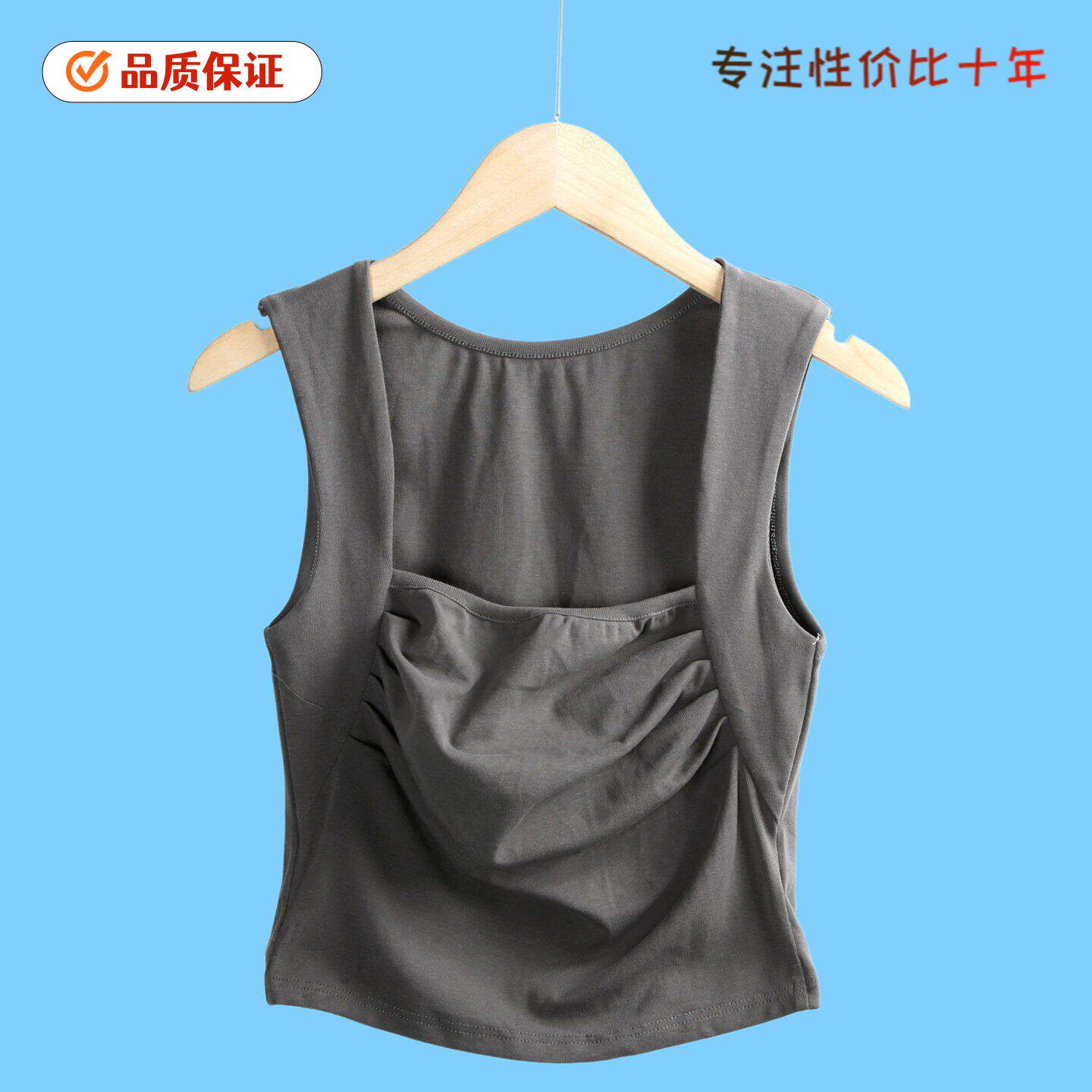 6286背心 夏季方领时尚褶皱背心吊带