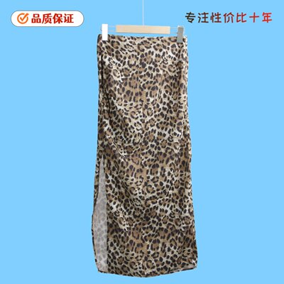 6254豹纹半身裙 春季高腰时尚开叉显瘦百搭气质女裙中长裙女外贸