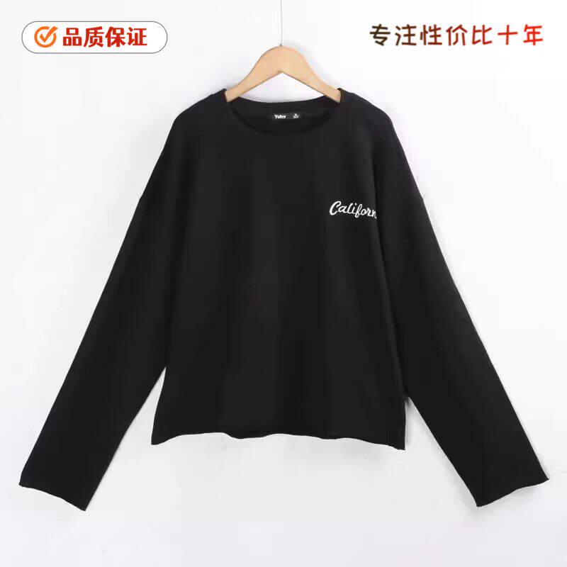 5054毛边刺绣卫衣 秋季新款圆领大码毛圈字母人脸显瘦外套外贸尾