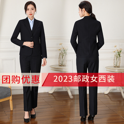 卓丽文新款邮政储蓄银行女士工作服西服西装套装邮储女藏青色制服