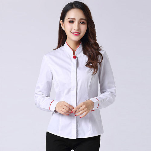中信银行行服女衬衫长袖短袖修身制服职业装半袖工作服立领衬衣 - 封面
