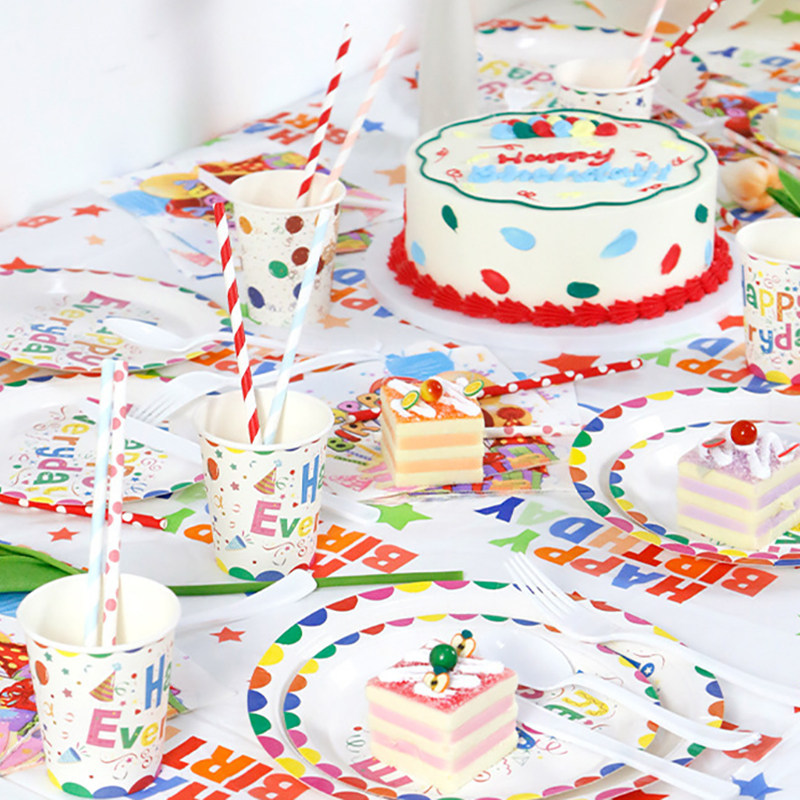 气球印花桌布一次性纸盘只被餐具户外野餐生日派对甜品台装饰布置,节庆用品/礼品,节日装扮用品,淘宝优惠券,粉丝福利购,淘宝优惠卷