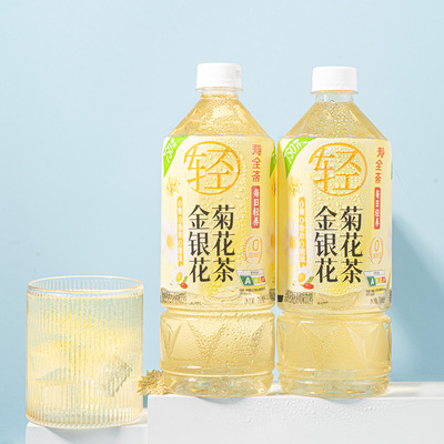 寿全斋菊花茶0咖啡因750ml*12瓶