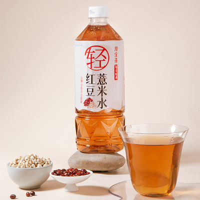 寿全斋红豆薏米水无糖饮料大瓶红豆水0糖0脂0能量750ml*2瓶