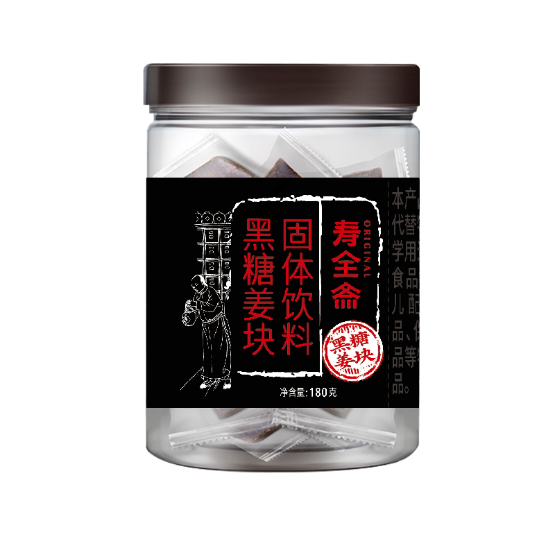 寿全斋黑糖玫瑰姜枣茶