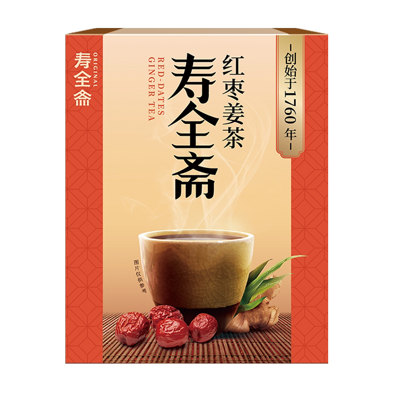 寿全斋红枣姜茶大姨妈经期可以喝