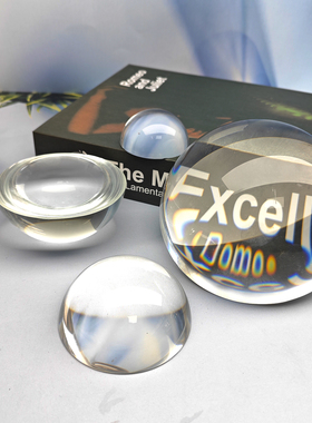 晶韵水晶玻璃半球放大镜镇纸