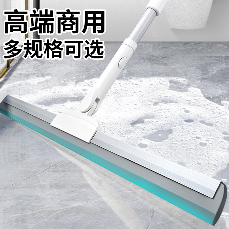 地刮地面刮水器大号地挂硅胶商用拖把卫生间酒店推刮地板刮刀家用