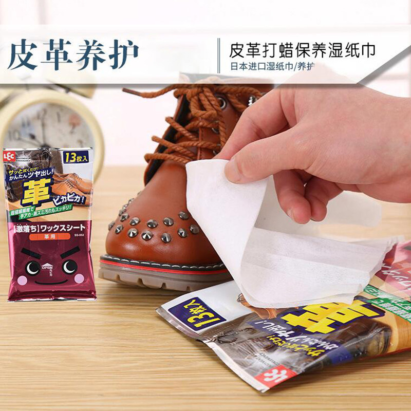 Japan lec disposable remove dust Wet wipes Leatherwear wax maintain Wipes Leather goods a leather bag nursing Cleaning 1in the Family/Personal Cleaning Tools , Housework/Floor cleaning equipment , Electrostatic dust paper  category - from Buy2taobao.com to provide professional Taobao agent buy service
