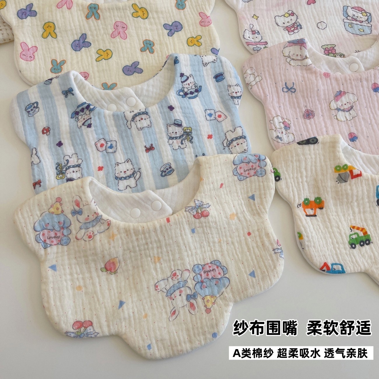 婴儿口水巾宝宝围嘴a类纯棉纱布新生儿口水围兜防水吐奶吸水围脖,婴童用品,口水巾,淘宝优惠券,粉丝福利购,淘宝优惠卷