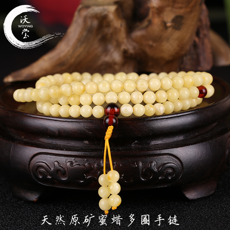 天然原矿蜜蜡手串108颗多圈手链琥珀花蜜项链毛衣链佛珠配饰男女