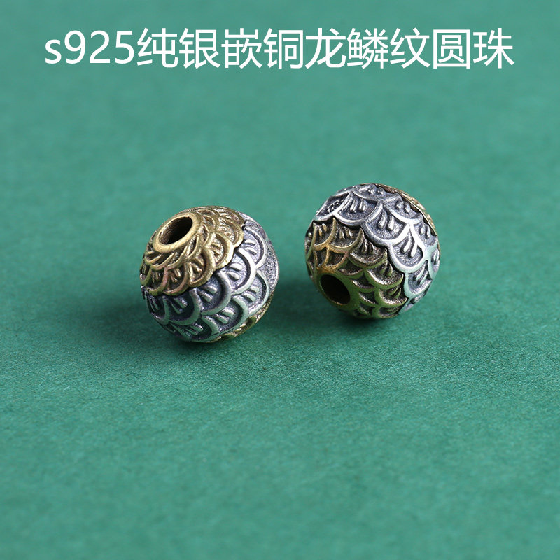 沃莹藏式银饰配件手持金刚核桃