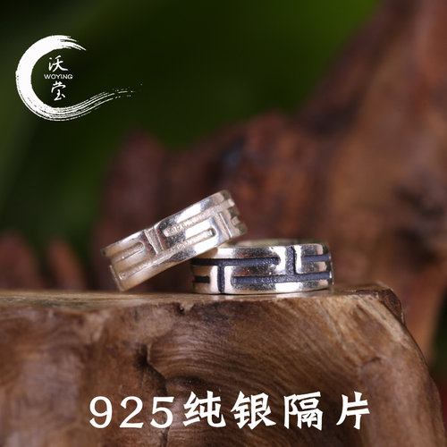 diy实心垫片手串小金刚散珠