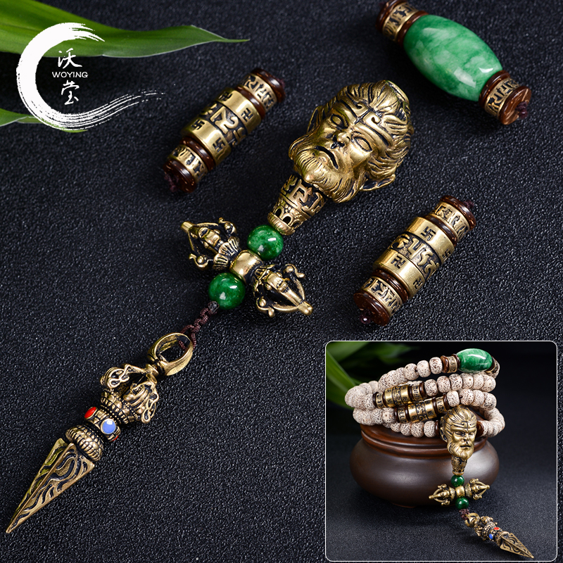 大圣三通六字真言手串套餐佛头