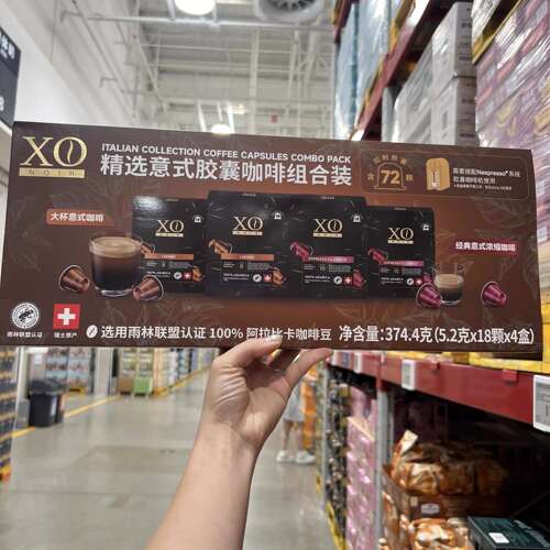 新品山姆迪士尼联名米奇