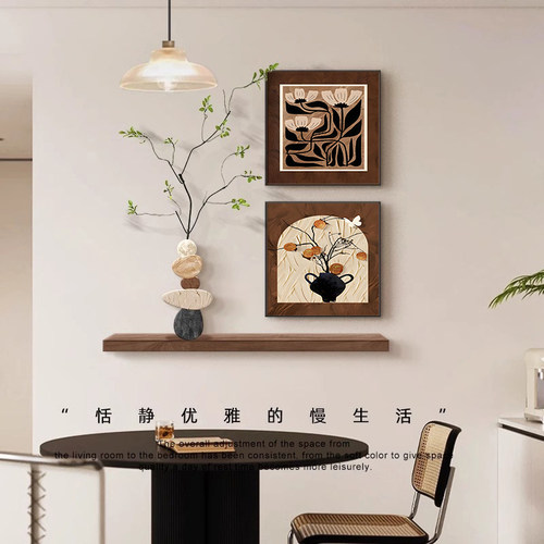 美拉德高级感餐厅装饰画客厅背景墙上挂画中古风饭厅房间新款壁画
