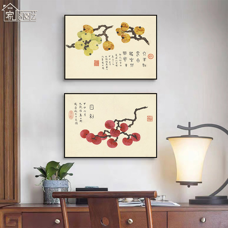 装饰画新中式客厅挂画新中式