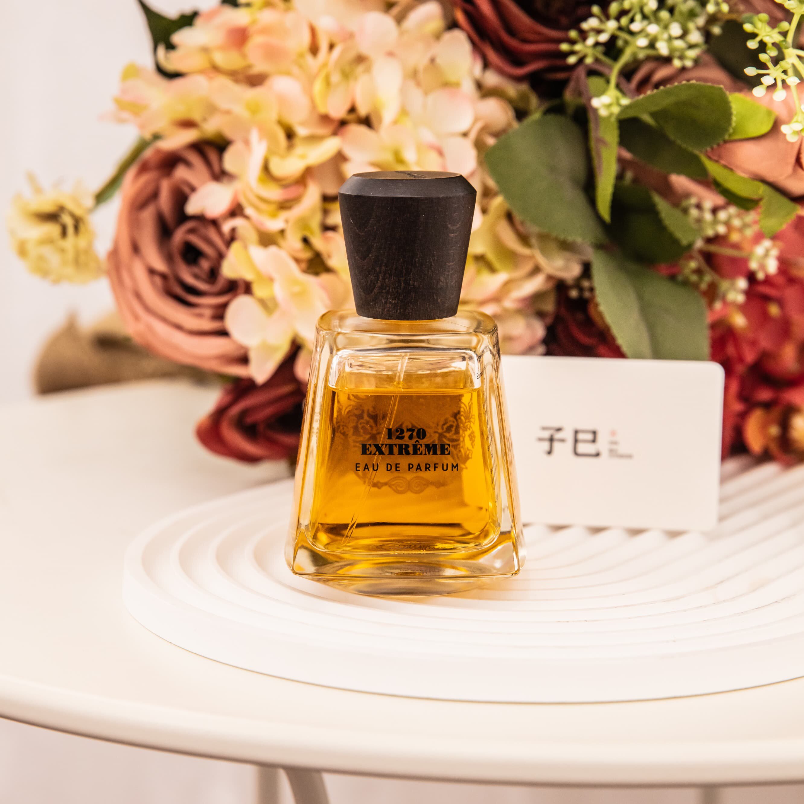 frapin弗拉潘1270extreme加强版法国小众香水木质调 edp 15-100ml