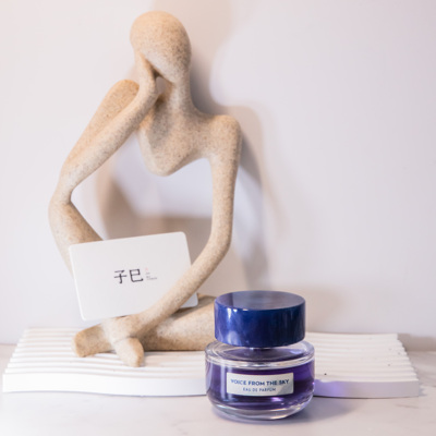 七夕礼物正品香水天乐同名温柔的狮水调歌头不要惊动爱情破茧50ml