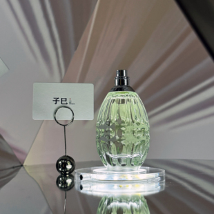 七夕礼物法国进口正品香水吉米周碧蕊女士耀我女士耀我之夜40ml