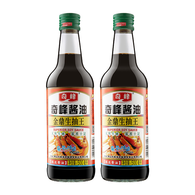 【包邮】奇峰金鼎生抽500ml×2瓶 古法晒制酿造 蒸鱼炒菜凉拌调料,粮油调味/速食/干货/烘焙,酱油,淘宝优惠券,粉丝福利购,淘宝优惠卷