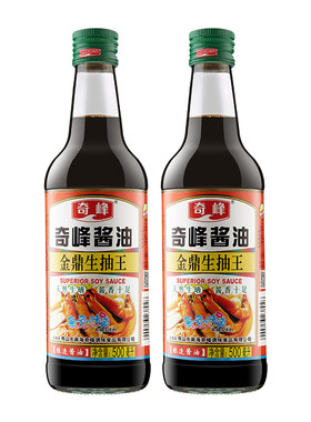 古法晒制酿造蒸鱼炒菜