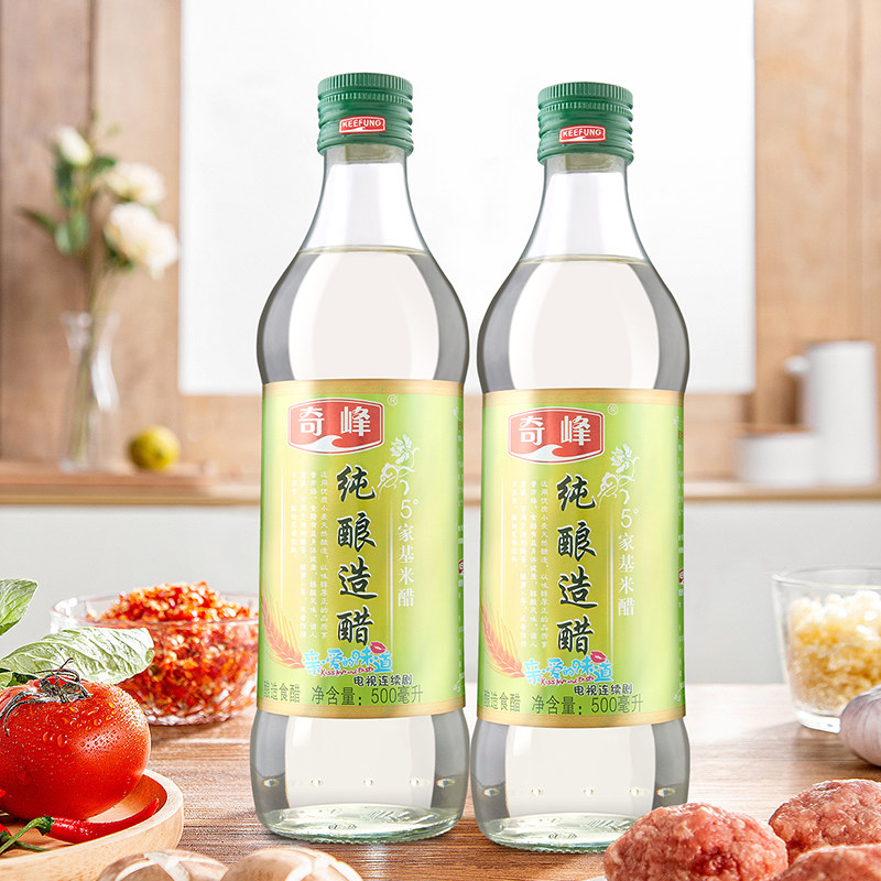 小麦天然酿造家用米醋