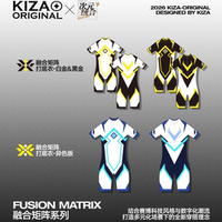 Dimensional Ronghe X Kiza Original collaboration Little Hero Bodysuit Set Ronghe Matrix Series furry Boys thumbnail 5