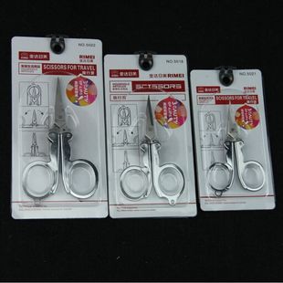 正品日美5021优质不锈钢折叠户外旅行钓鱼小剪刀5018迷你剪刀5022