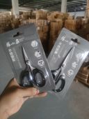 张小泉剪纸剪刀专用尖剪刀尖头小脚趾剪脚指甲文具手工专业SS 125