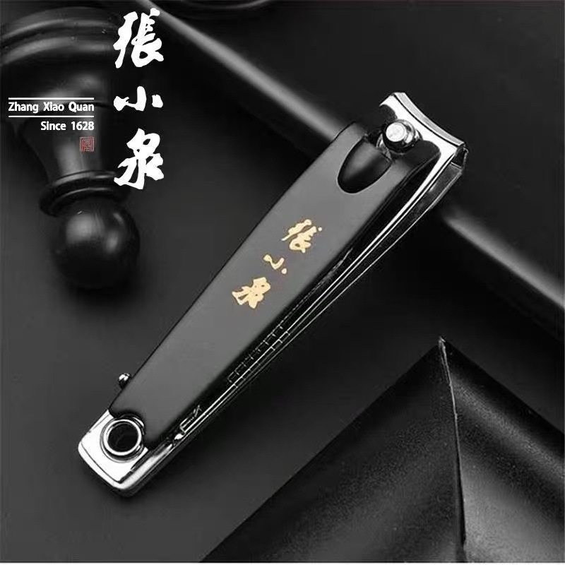 张小泉指甲刀指甲剪单个新款便携进口原装正品指甲钳不锈高端103P