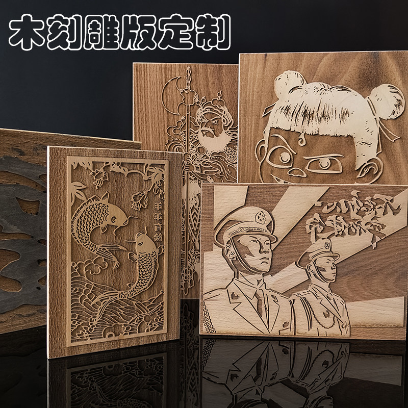 传统木刻雕板画拓印红色研学图片