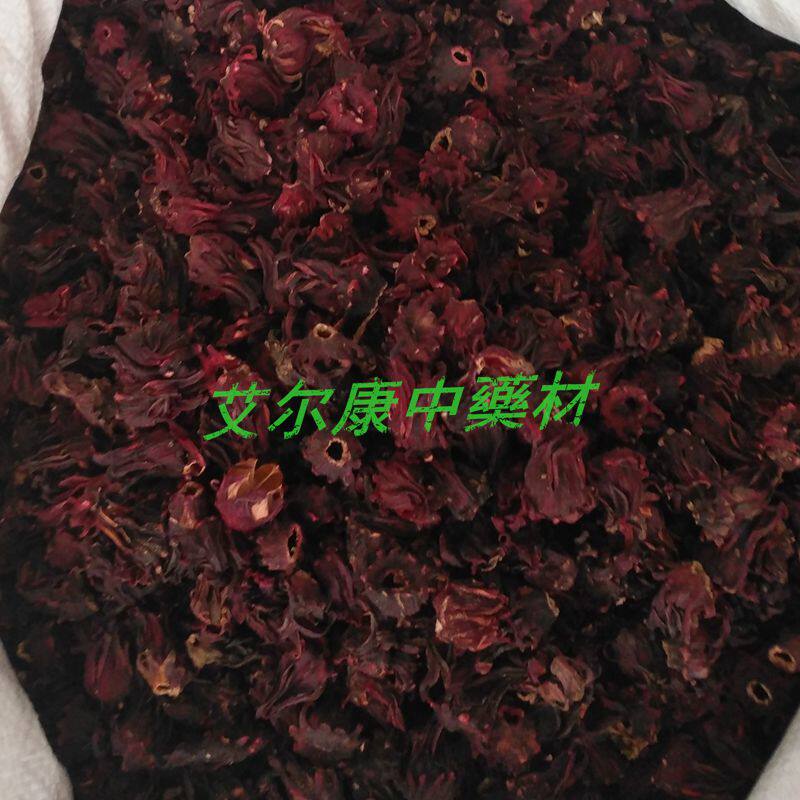 洛神花 500g洛神葵 洛神果 山茄 洛济葵 红金梅 红梅果红桃K