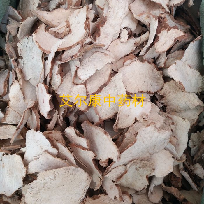 萆薢中药材500g 黄萆 黄山姜 荜解 薢夕 赤节白菝葜在类目 传统滋补营养品, 药食同源食品, 其他药食同源食品中 - 来自Buy2taobao.com提供专业的淘宝代购服务