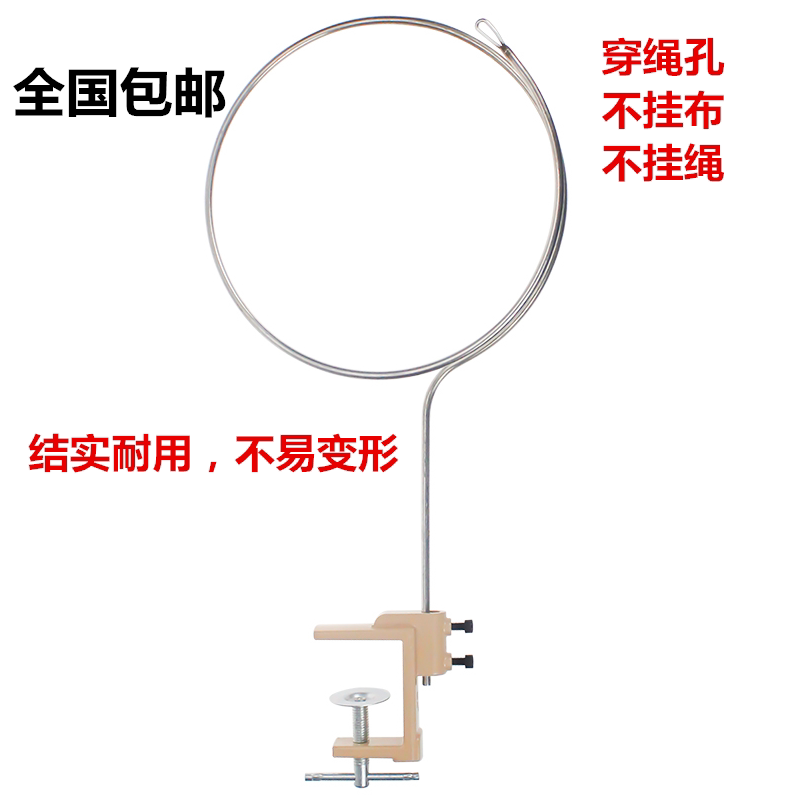 穿裤腰绳神器服装裤头穿裤子