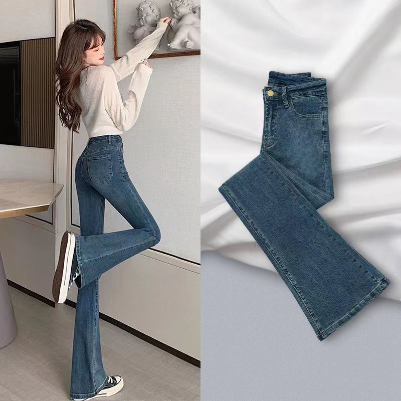 SD微喇牛仔裤女新款设计