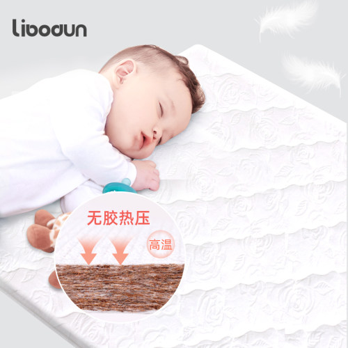 利伯顿libodun椰维棕婴儿床垫