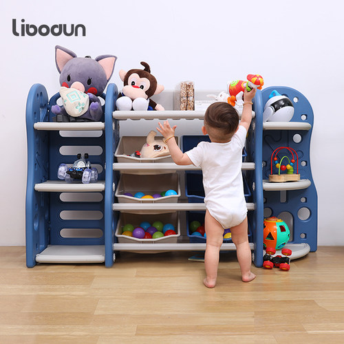 利伯顿整理神器儿童玩具收纳架
